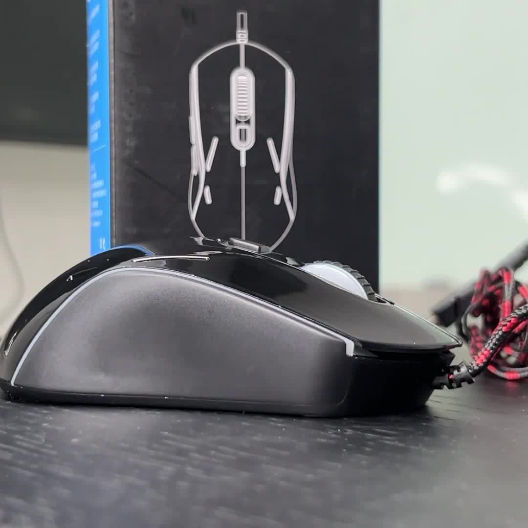 Magegee G12 Mouse with USB Wired Connection, Illuminated Design, Suitable for Office Use
