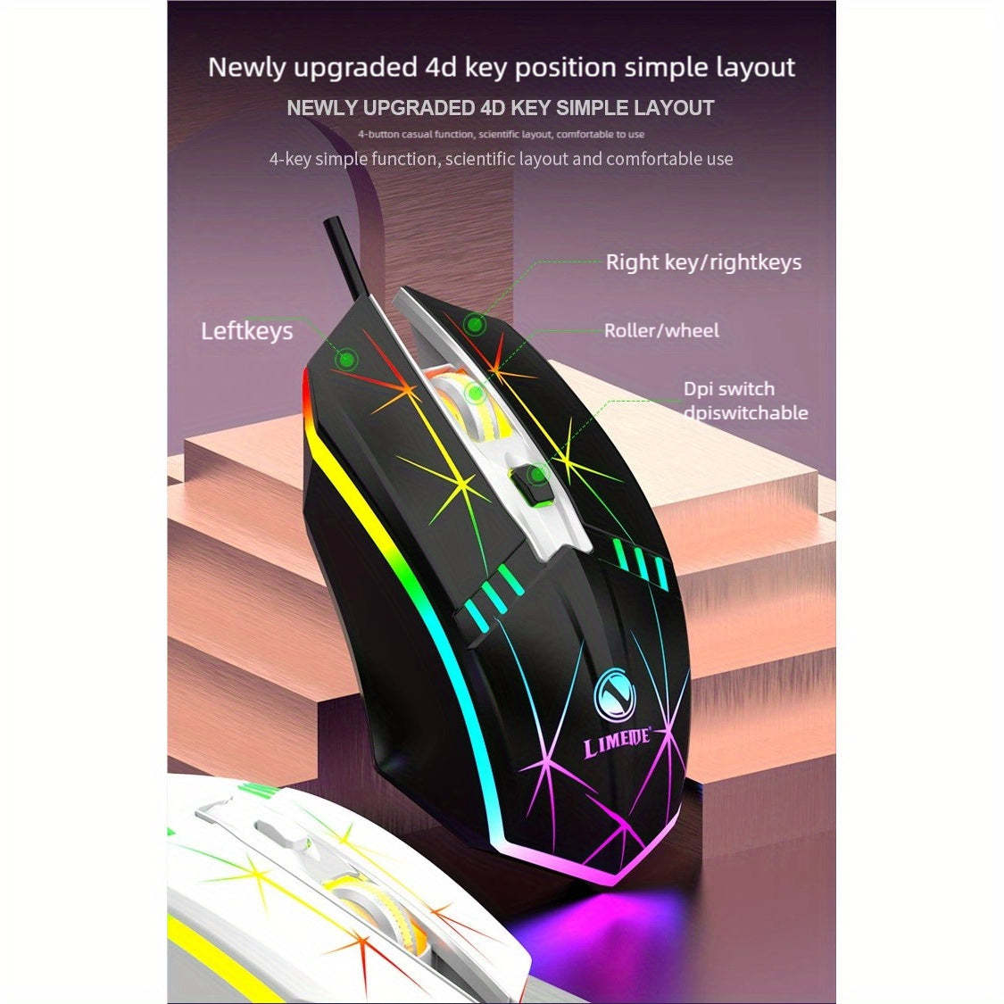 4D Colorful Wired USB Gaming Mouse, Optical Sensor, Ergonomic Design