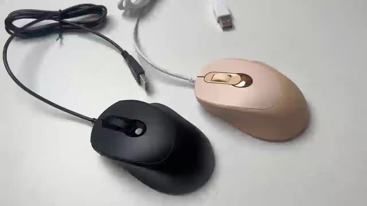USB Wired Mouse, Stylish Business Office Mouse, USB Wired Mouse with Comfortable Hand Feel